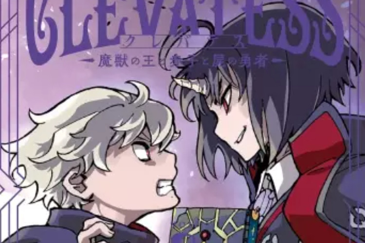 Manga Clevatess Capitolo 29 ITA Scan Il Diario Della Nuova Assistenza All'infanzia