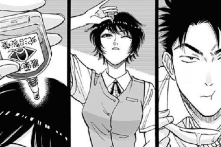 Leggi Kowloon Generic Romance Manga Capitolo 98 Scan ITA Gratuito, Entrando nell'ultimo arco